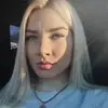 Отзыв от Галя Вешнякова
