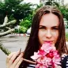 Отзыв от Венера Евдокимова