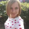 Отзыв от Ида Евсеева